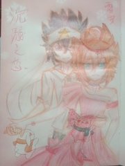蘑菇视频ios官网在线看